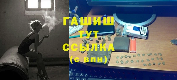 jwh Богданович