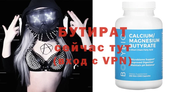 jwh Богданович