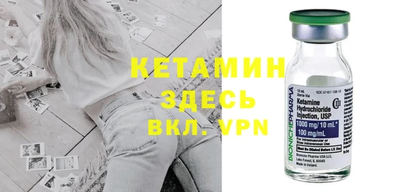 jwh Богданович