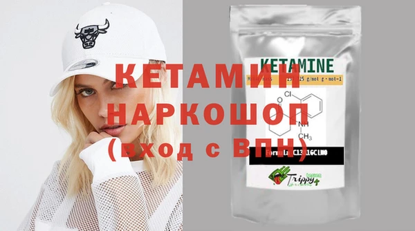 каннабис Богородицк