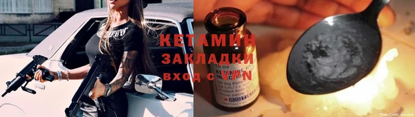 jwh Богданович