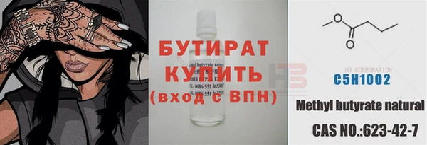 jwh Богданович
