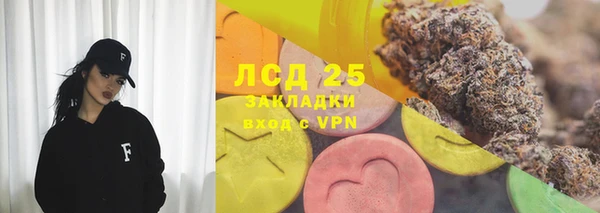 jwh Богданович