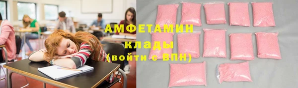 каннабис Богородицк
