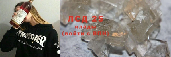 jwh Богданович