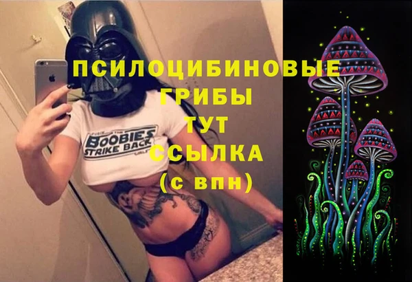 jwh Богданович