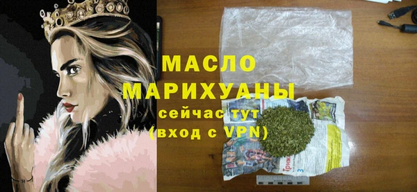 jwh Богданович