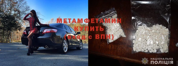 jwh Богданович