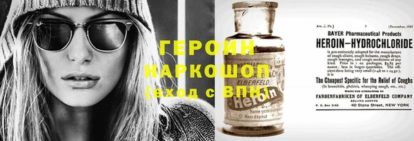 jwh Богданович