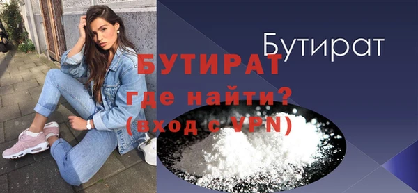 jwh Богданович