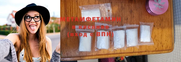 МДМА Белоозёрский