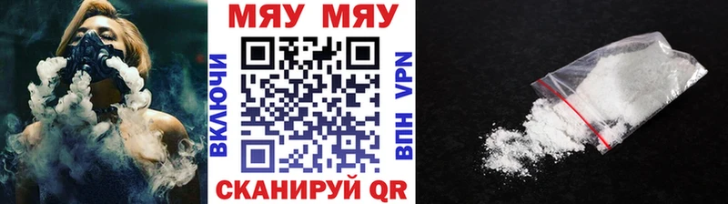 shop формула  Оха  МЕФ 4 MMC 