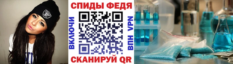 где купить наркотик  Оха  Метамфетамин винт 