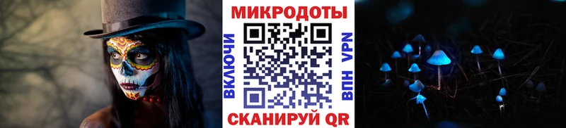 Псилоцибиновые грибы MAGIC MUSHROOMS  Оха 