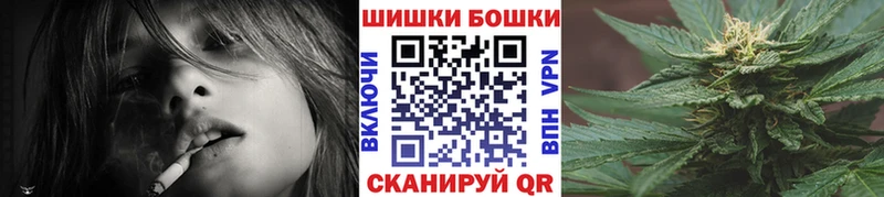 Конопля гибрид  как найти   Оха 